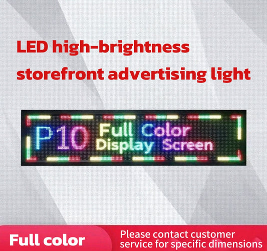 Waterproof Color LED Display | 防水全彩LED条屏