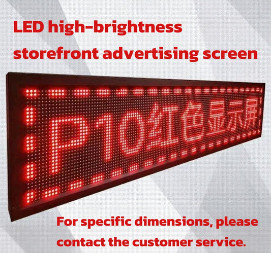 Waterproof red display screen|Monochrome、Outdoor、Scrollable